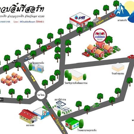 อวบอิ๋มรีสอร์ท #ที่พักภูกระดึง Ban Nong Tum Extérieur photo